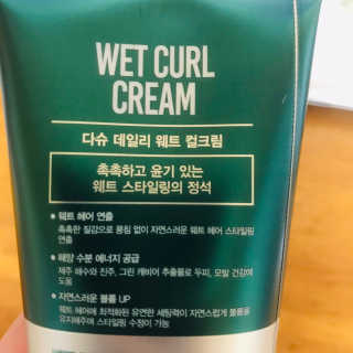 92883님이 올린 리뷰 사진 2
