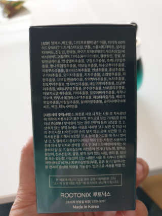쭈니쭈니님이 올린 리뷰 사진 4