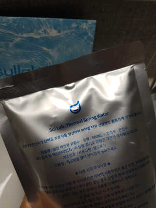 [설랩] 클렌징워터 세안수 500ml x 6팩 — 5점을 준 리뷰어가 2020년 8월 올린 사용 사진