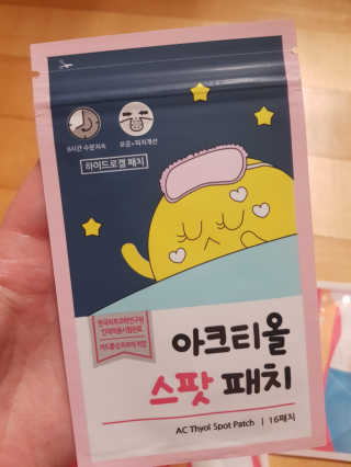 유지영님이 올린 리뷰 사진 2