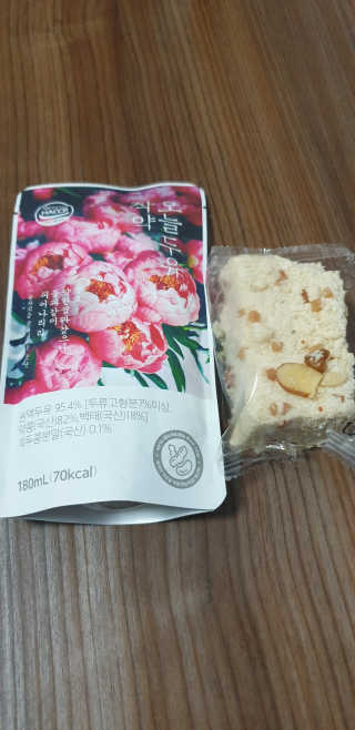 kkkkk님이 올린 리뷰 사진 1