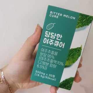 조은약초 국산 당당한 여주큐어 550mg x 30정 x 1박스 — 5점을 준 리뷰어가 2020년 10월 올린 사용 사진