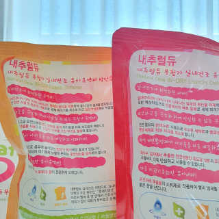 ccoyo님이 올린 리뷰 사진 3