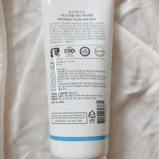 yuni님이 올린 리뷰 사진 2