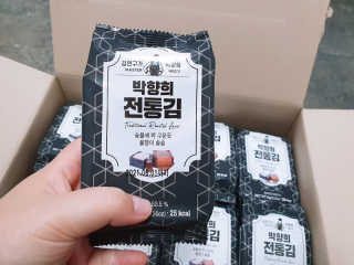 숮이님이 올린 리뷰 사진 2
