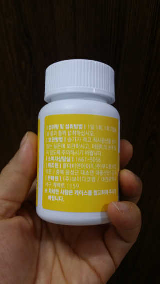 전은영님이 올린 리뷰 사진 3