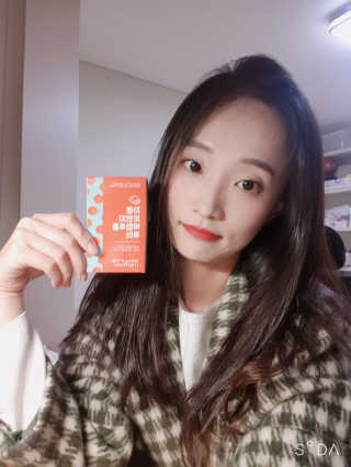조은약초 자몽 오렌지 복합물 추출물 과라나 나린진 큐어 — 4점을 준 리뷰어가 2020년 4월 올린 사용 사진