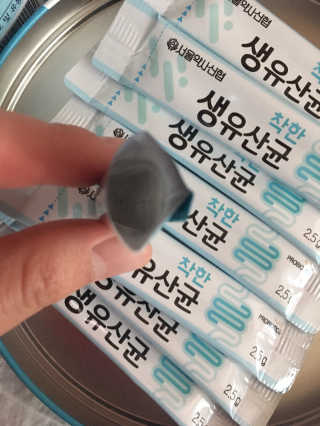스카이킴님이 올린 리뷰 사진 2