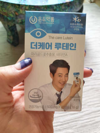 karen님이 올린 리뷰 사진 3