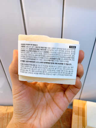 MS님이 올린 리뷰 사진 3