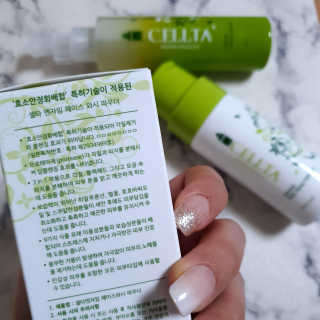 루시아님이 올린 리뷰 사진 4