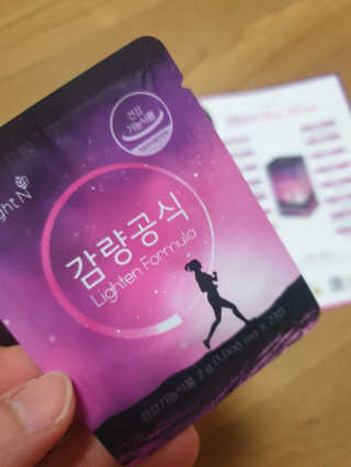 효효님이 올린 리뷰 사진 3