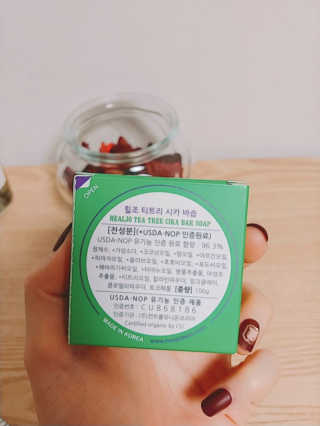 Monstera님이 올린 리뷰 사진 3