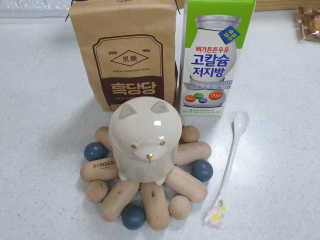 mini unni님이 올린 리뷰 사진 2