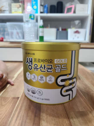 서울약사신협_프로바이오생유산균골드_2.5x100포 — 5점을 준 리뷰어가 2020년 6월 올린 사용 사진
