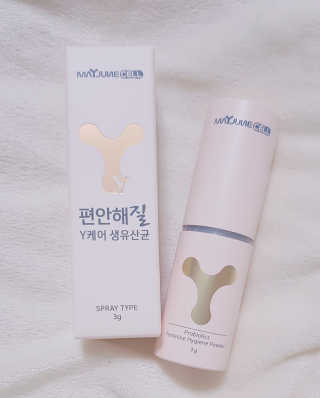 메이준뉴트리 메이준쎌 편안해질 Y케어 유산균 — 4점을 준 리뷰어가 2020년 12월 올린 사용 사진