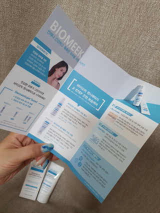 미뎡님이 올린 리뷰 사진 3