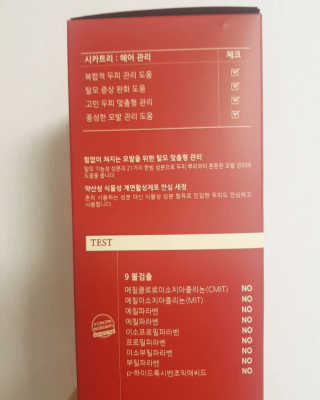 재이맘스님이 올린 리뷰 사진 3