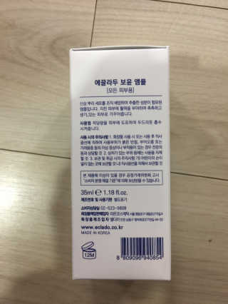 juju08님이 올린 리뷰 사진 2