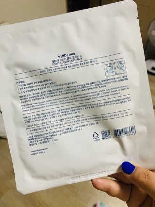 랄라블라블리님이 올린 리뷰 사진 2