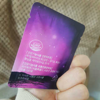 [감량공식] 다이어트 건강기능식품 신규 캠페인 — 3점을 준 리뷰어가 2020년 4월 올린 사용 사진