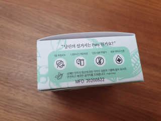 르퀼라야 천연 설거지비누 퓨어디쉬바 2종 — 4점을 준 리뷰어가 2020년 6월 올린 사용 사진
