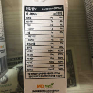 은찬님이 올린 리뷰 사진 3