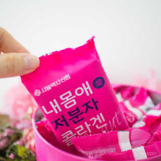빵식토끼쭈야님이 올린 리뷰 사진 3