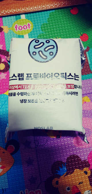 민기민아맘효진님이 올린 리뷰 사진 1