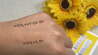 블리졔님이 올린 리뷰 사진 4
