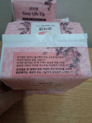빛날Hwan님이 올린 리뷰 사진 2
