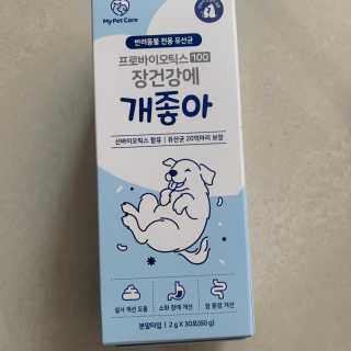 aerin님이 올린 리뷰 사진 3