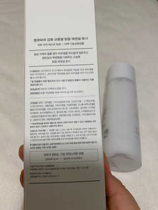 단발소녀님이 올린 리뷰 사진 3