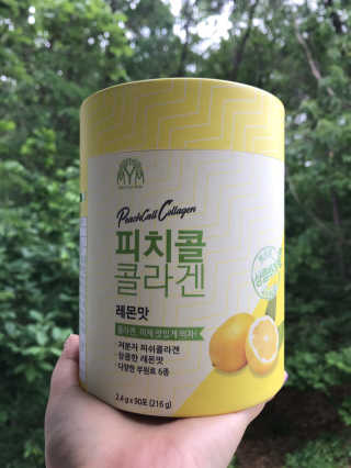 윤퍼플님이 올린 리뷰 사진 2