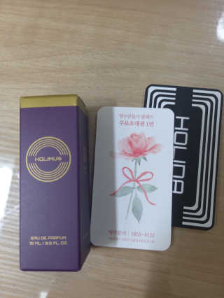 홀리다 프래그런스 [홀리다프래그런스] 순수 부케타입 향수 / PURE FLORAL — 5점을 준 리뷰어가 2020년 6월 올린 사용 사진