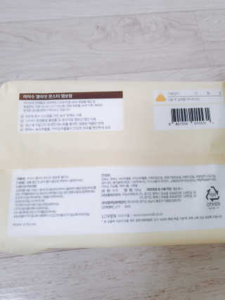 내친구꾸꾸님이 올린 리뷰 사진 2