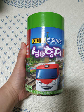 이지댕님이 올린 리뷰 사진 1