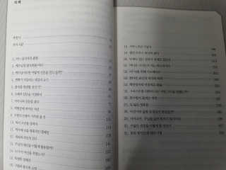 @kimhongki840204님이 올린 리뷰 사진 2