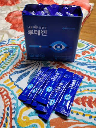 서울약사신협_내몸애눈건강루테인_2g x 50포 — 5점을 준 리뷰어가 2020년 11월 올린 사용 사진