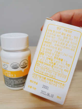 쿠로님이 올린 리뷰 사진 2