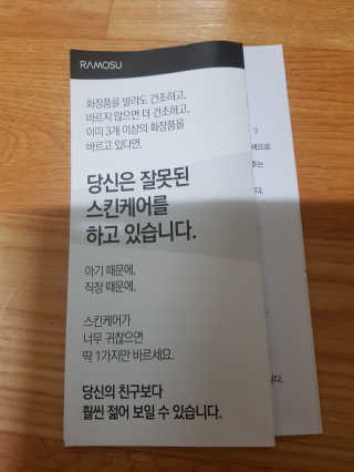 designerjs님이 올린 리뷰 사진 4