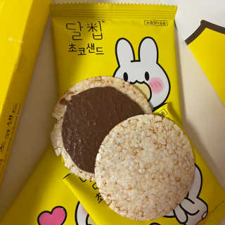 서유니님이 올린 리뷰 사진 3