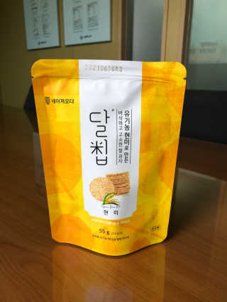 바니짱님이 올린 리뷰 사진 3