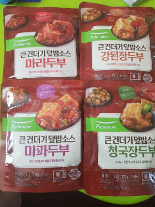 유지영님이 올린 리뷰 사진 1