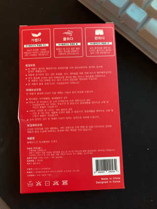 볼베르스킨 파사볼레오 - 3D 분리형 남성드로즈 부드럽고 시원한 남자속옷 [XL사이즈] — 2.5점을 준 리뷰어가 2020년 12월 올린 사용 사진