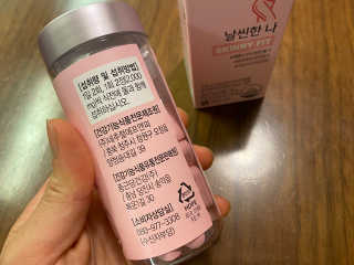 nick님이 올린 리뷰 사진 2