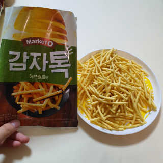 세리리님이 올린 리뷰 사진 2