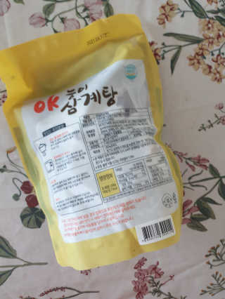 소영님이 올린 리뷰 사진 3