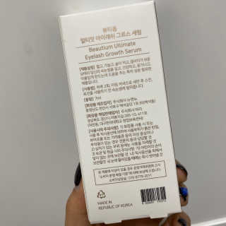 지니님이 올린 리뷰 사진 2