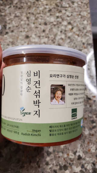 바다느낌님이 올린 리뷰 사진 2